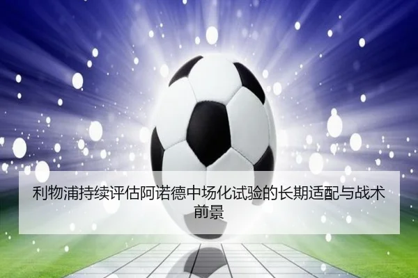 img_1780169555368_1112_1_954.jpg